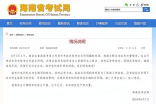 跟队记者：塔雷米将在明天接受加盟国米的体检